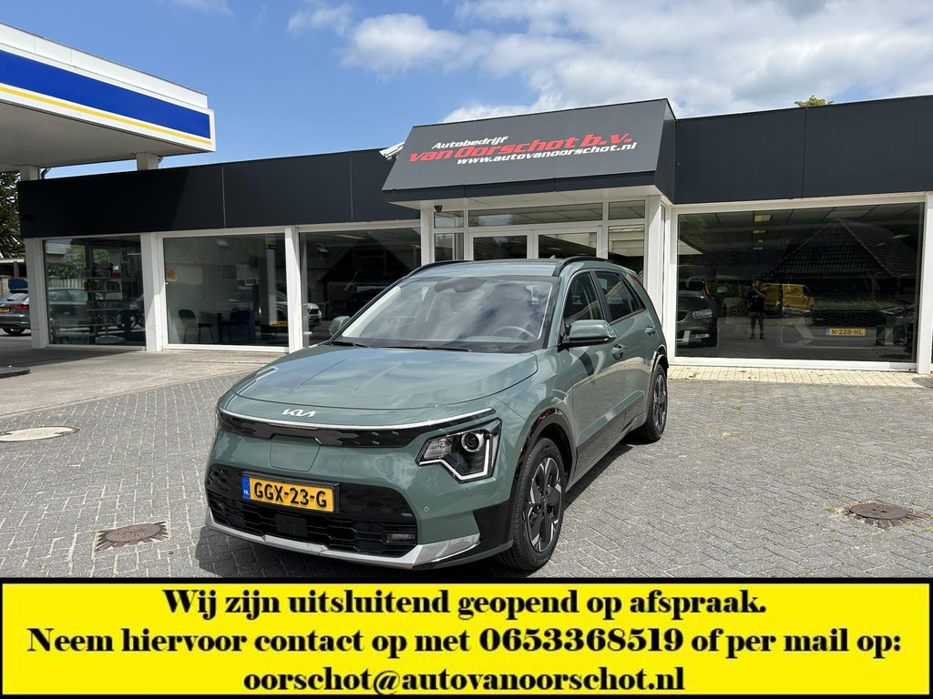 45823389