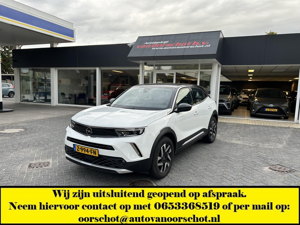47860165