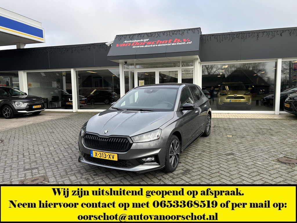 50995318