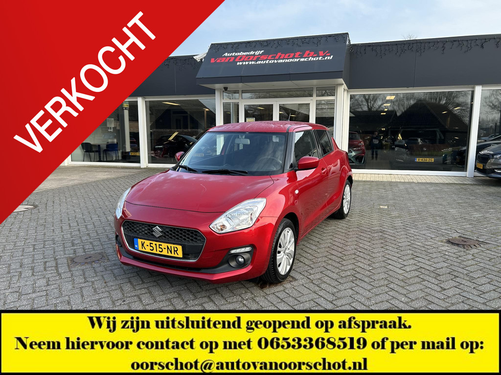 51167332