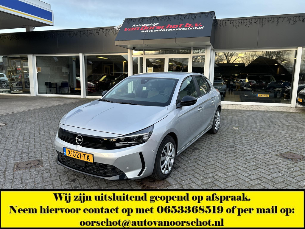51167736