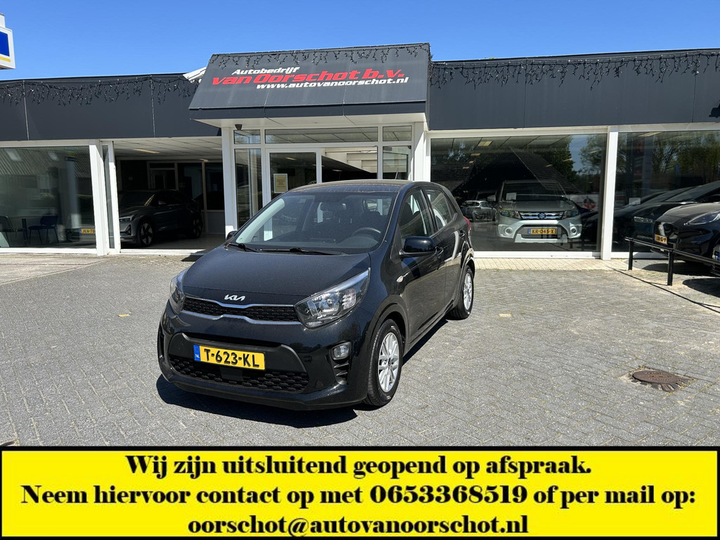 52760790