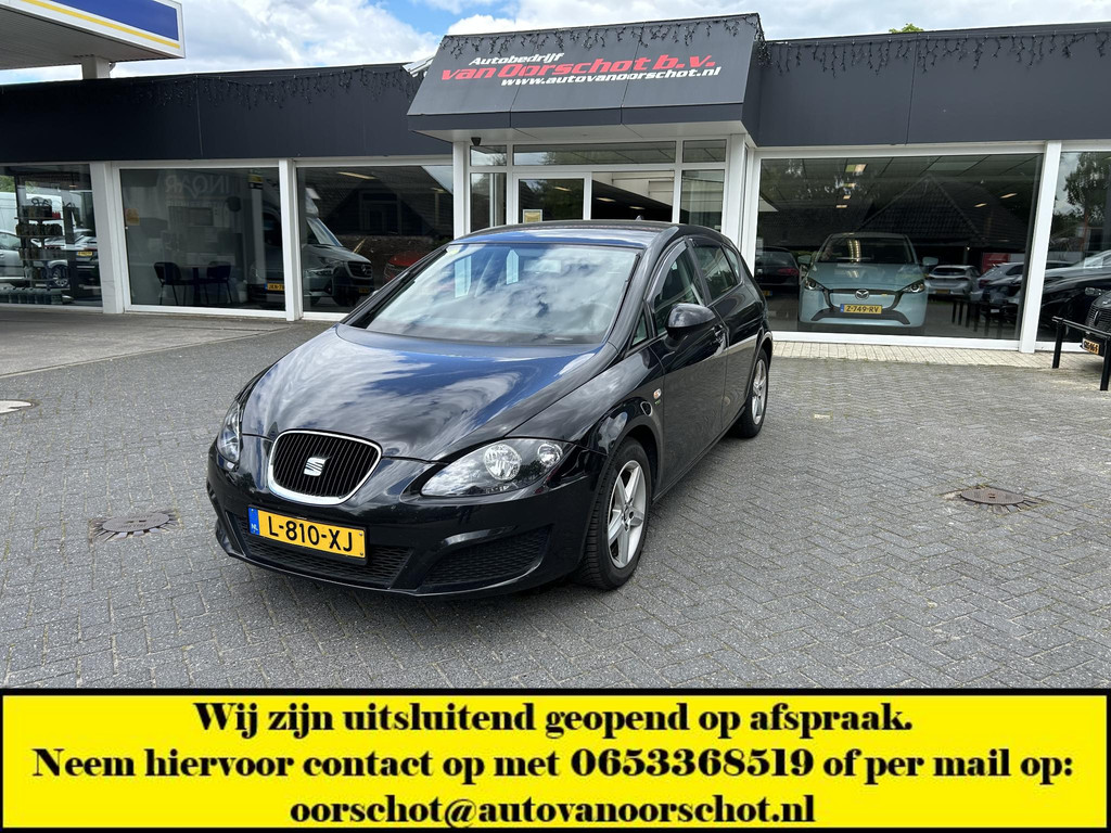 53317571